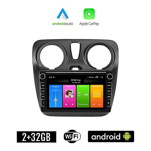 DACIA DOKKER (μετά το 2012) Android οθόνη αυτοκίνητου 2GB με GPS WI-FI (ηχοσύστημα αφής 8" ιντσών Apple CarPlay Android Auto Car Play Youtube Playstore MP3 USB Radio Bluetooth Mirrorlink εργοστασιακή, 4x60W, Navi)