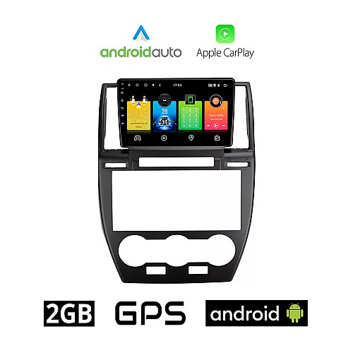 LAND ROVER FREELANDER 2 (2006 - 2014) Android οθόνη αυτοκίνητου 2GB με GPS WI-FI (ηχοσύστημα αφής 9" ιντσών Android Auto Apple Carplay Youtube Playstore MP3 USB Bluetooth Mirrorlink εργοστασιακή 4x60W OEM)