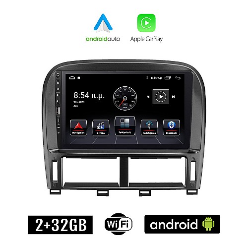 LEXUS LS 430 - XF 430 2000-2006 Android οθόνη αυτοκίνητου 2+32GB με GPS WI-FI (ηχοσύστημα αφής 9" ιντσών Apple CarPlay Android Auto 2GB Car Play Youtube Playstore MP3 USB Radio Bluetooth Mirrorlink εργοστασιακή, 4x60W, Navi)