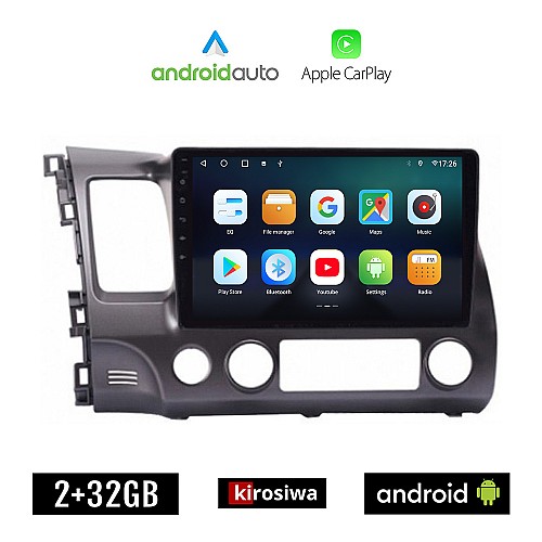 KIROSIWA HONDA CIVIC 4D (2006 - 2012) Android οθόνη αυτοκίνητου 2GB με GPS WI-FI (ηχοσύστημα αφής 10" ιντσών OEM Android Auto Apple Carplay Youtube Playstore MP3 USB Radio Bluetooth Mirrorlink εργοστασιακή, 4x60W, AUX)