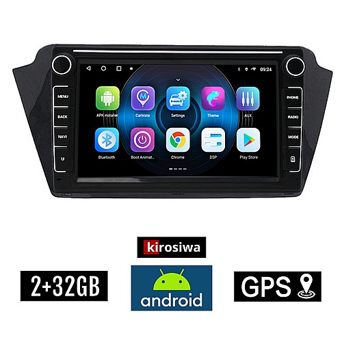 SKODA FABIA (μετά το 2015)  Android οθόνη αυτοκίνητου 2GB με GPS WI-FI (ηχοσύστημα αφής 8" ιντσών OEM Youtube Playstore MP3 USB Radio Bluetooth Mirrorlink εργοστασιακή, 4x60W, Navi)