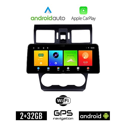 SUBARU IMPREZA (μετά το 2013) Android οθόνη αυτοκίνητου 2GB (+32GB) με GPS WI-FI (ηχοσύστημα αφής 12.3" ιντσών OEM Android Auto Apple Carplay Youtube Playstore MP3 USB Radio Bluetooth Mirrorlink εργοστασιακή, 4x60W canbus 12,3 ιντσών)