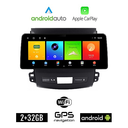CITROEN C-CROSSER (μετά το 2007)  Android οθόνη αυτοκίνητου 2GB (+32GB) με GPS WI-FI (ηχοσύστημα αφής 12.3" ιντσών OEM Android Auto Apple Carplay Youtube Playstore MP3 USB Radio Bluetooth Mirrorlink εργοστασιακή, 4x60W canbus 12,3 ιντσών)