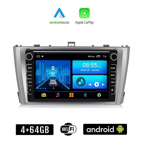TOYOTA AVENSIS (2009 - 2016) Android οθόνη αυτοκίνητου 4+64GB με GPS WI-FI (ηχοσύστημα αφής 8" ιντσών 4GB CarPlay Android Auto Car Play Youtube Playstore MP3 USB Radio Bluetooth Mirrorlink εργοστασιακή, Navi, 4x60W)