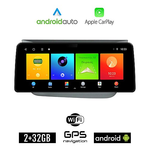 SEAT TOLEDO (2004-2009) Android οθόνη αυτοκίνητου 2GB (+32GB) με GPS WI-FI (ηχοσύστημα αφής 12.3" ιντσών OEM Android Auto Apple Carplay Youtube Playstore MP3 USB Radio Bluetooth Mirrorlink εργοστασιακή, 4x60W canbus 12,3 ιντσών , ασημί)