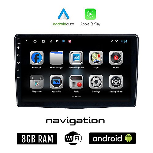 FIAT 500L (μετά το 2012) Android οθόνη αυτοκίνητου 8GB + 128GB με GPS WI-FI (ηχοσύστημα αφής 10" ιντσών OEM Android Auto Apple Carplay Youtube Playstore MP3 USB Radio Bluetooth Mirrorlink εργοστασιακή, 4x60W)