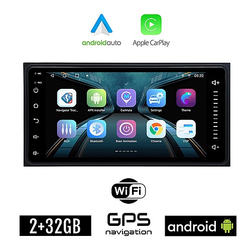Toyota 2GB Android οθόνη αυτοκινήτου 7'' ιντσών (GPS WI-FI Celica RAV4 HILUX Urban Cruiser RAV 4 Youtube Android Auto Apple Carplay Playstore USB ραδιόφωνο Bluetooth ΟΕΜ εργοστασιακού τύπου 4x60 Watt Mirrorlink)