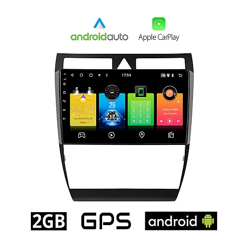 AUDI A6 (1998-2005) Android οθόνη αυτοκίνητου 2GB με GPS WI-FI (ηχοσύστημα αφής 9" ιντσών OEM Android Auto Apple Carplay Youtube Playstore MP3 USB Radio Bluetooth Mirrorlink εργοστασιακή, 4x60W, AUX)