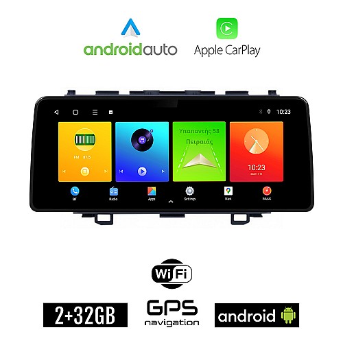 HONDA CR-V (2007 - 2012) Android οθόνη αυτοκίνητου 2GB (+32GB) με GPS WI-FI (ηχοσύστημα αφής 12.3" ιντσών OEM Android Auto Apple Carplay Youtube Playstore MP3 USB Radio Bluetooth Mirrorlink εργοστασιακή, 4x60W canbus 12,3 ιντσών)