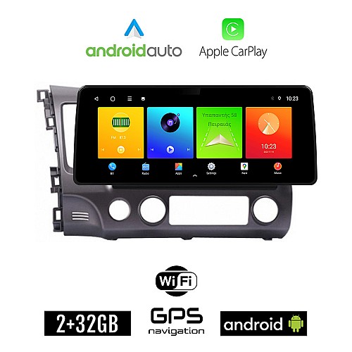 HONDA CIVIC 4D (2006 - 2012) Android οθόνη αυτοκίνητου 2GB (+32GB) με GPS WI-FI (ηχοσύστημα αφής 12.3" ιντσών OEM Android Auto Apple Carplay Youtube Playstore MP3 USB Radio Bluetooth Mirrorlink εργοστασιακή, 4x60W canbus 12,3 ιντσών)