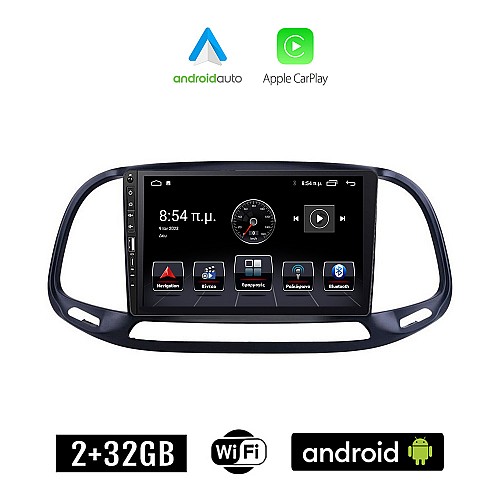 FIAT DOBLO (μετά το 2015) Android οθόνη αυτοκίνητου 2+32GB με GPS WI-FI (ηχοσύστημα αφής 9" ιντσών Apple CarPlay Android Auto 2GB Car Play Youtube Playstore MP3 USB Radio Bluetooth Mirrorlink εργοστασιακή, 4x60W, Navi)