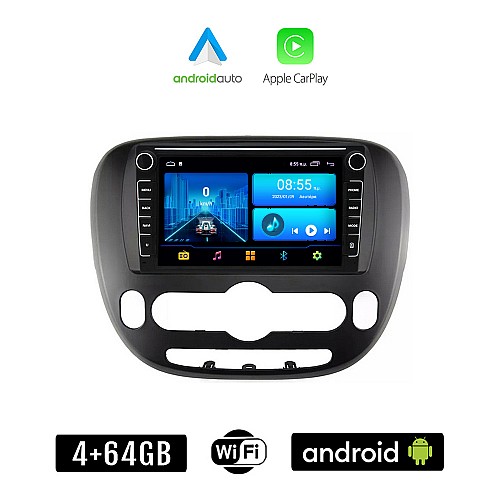 KIA SOUL (μετά το 2014) Android οθόνη αυτοκίνητου 4+64GB με GPS WI-FI (ηχοσύστημα αφής 8" ιντσών 4GB CarPlay Android Auto Car Play Youtube Playstore MP3 USB Radio Bluetooth Mirrorlink εργοστασιακή, 4x60W, Navi)