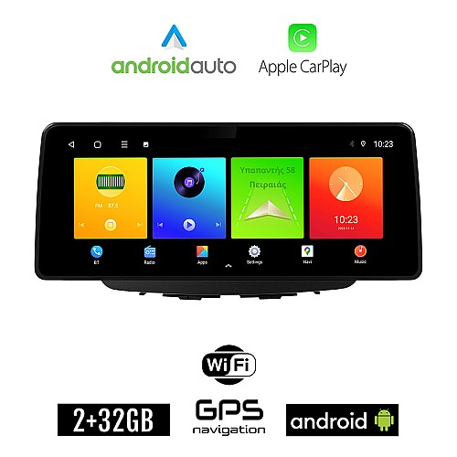 SUZUKI BALENO (μετά το 2016) Android οθόνη αυτοκίνητου 2GB (+32GB) με GPS WI-FI (ηχοσύστημα αφής 12.3" ιντσών OEM Android Auto Apple Carplay Youtube Playstore MP3 USB Radio Bluetooth Mirrorlink εργοστασιακή, 4x60W canbus 12,3 ιντσών)