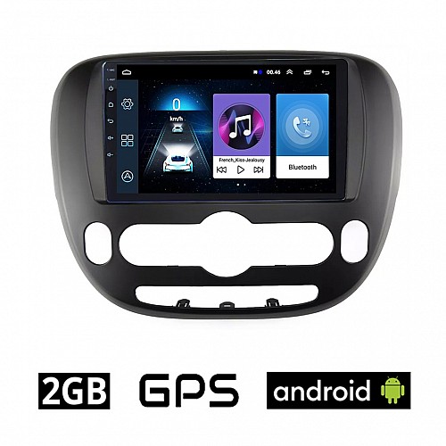KIA SOUL (μετά το 2014) Android οθόνη αυτοκίνητου 2GB με GPS WI-FI (ηχοσύστημα αφής 9" ιντσών OEM Youtube Playstore MP3 USB Radio Bluetooth Mirrorlink εργοστασιακή, 4x60W, AUX) KI32-2GB