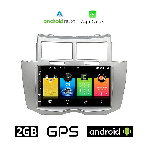 TOYOTA YARIS (2006 - 2010) Android οθόνη αυτοκίνητου 2GB με GPS WI-FI (ηχοσύστημα αφής 7" ιντσών OEM Android Auto Apple Carplay Youtube Playstore MP3 USB Radio Bluetooth Mirrorlink εργοστασιακή, 4x60W, AUX)
