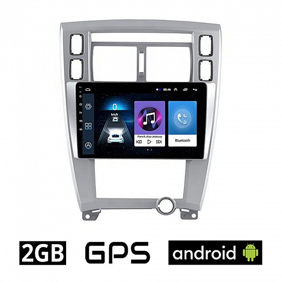 HYUNDAI TUCSON (2004 - 2010) Android οθόνη αυτοκίνητου 2GB με GPS WI-FI (ηχοσύστημα αφής 10 ιντσών OEM Youtube Playstore MP3 USB Radio Bluetooth Mirrorlink εργοστασιακή, 4x60W, AUX) HY91-2GB