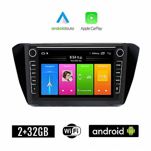 SKODA SUPERB μετά το 2015 Android οθόνη αυτοκίνητου 2GB με GPS WI-FI (ηχοσύστημα αφής 8" ιντσών Apple CarPlay Android Auto Car Play Youtube Playstore MP3 USB Radio Bluetooth Mirrorlink εργοστασιακή, Navi, 4x60W)