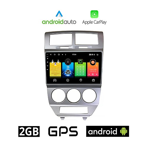 DODGE CALIBER (2006 - 2012) Android οθόνη αυτοκίνητου 2GB με GPS WI-FI (ηχοσύστημα αφής 10" ιντσών OEM Android Auto Apple Carplay Youtube Playstore MP3 USB Radio Bluetooth Mirrorlink εργοστασιακή, 4x60W)