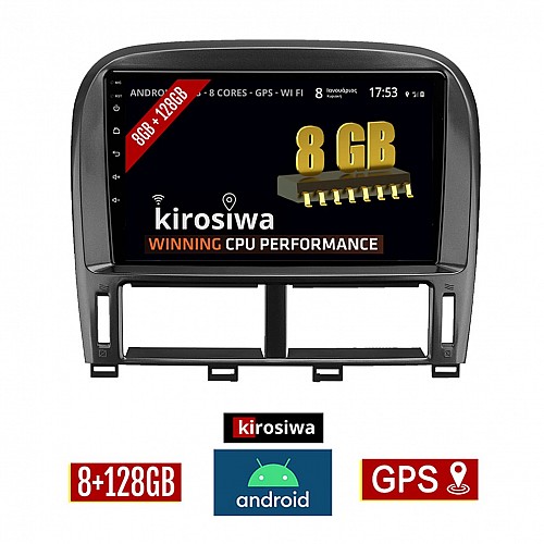 KIROSIWA 8GB + 128GB LEXUS LS 430 - XF 430 2000-2006 Android οθόνη αυτοκίνητου με GPS WI-FI (ηχοσύστημα αφής 9" ιντσών OEM Youtube Playstore MP3 USB Radio Bluetooth Mirrorlink DSP Apple Carplay Android Auto 4x60W)