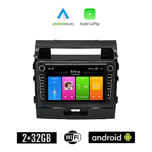 TOYOTA LANDCRUISER (2008 - 2015) Android οθόνη αυτοκίνητου 2GB με GPS WI-FI (ηχοσύστημα αφής 8" ιντσών Apple CarPlay Android Auto Car Play Youtube Playstore MP3 USB Radio Bluetooth Mirrorlink εργοστασιακή, 4x60W, Navi)