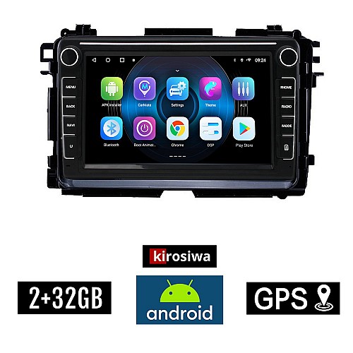HONDA HRV (μετά το 2015) Android οθόνη αυτοκίνητου 2GB με GPS WI-FI (ηχοσύστημα αφής 8" ιντσών OEM Youtube Playstore MP3 USB Radio Bluetooth Mirrorlink εργοστασιακή, 4x60W, Navi)