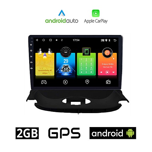 PEUGEOT 206 (1998 - 2006) Android οθόνη αυτοκίνητου 2GB με GPS WI-FI (ηχοσύστημα αφής 9" ιντσών OEM Android Auto Apple Carplay Youtube Playstore MP3 USB Radio Bluetooth Mirrorlink εργοστασιακή, 4x60W, AUX)