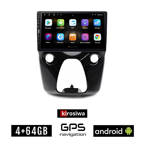 CITROEN C1 (μετά το 2014) Android οθόνη αυτοκίνητου 4GB με GPS WI-FI (ηχοσύστημα αφής 9" ιντσών OEM Youtube Playstore MP3 USB Radio Bluetooth Mirrorlink εργοστασιακή, 4x60W, Navi)