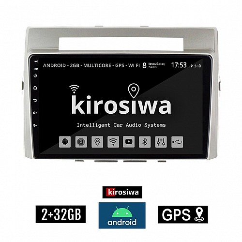 KIROSIWA 2+32GB TOYOTA VERSO (2004 - 2009) Android οθόνη αυτοκίνητου 2GB με GPS WI-FI (ηχοσύστημα αφής 9" ιντσών OEM Youtube Playstore MP3 USB Radio Bluetooth Mirrorlink εργοστασιακή, 4x60W, AUX) KL-5964