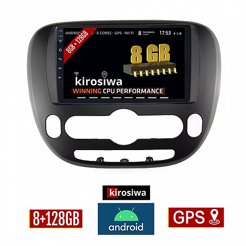 KIROSIWA 8GB + 128GB KIA SOUL (μετά το 2014) Android οθόνη αυτοκίνητου με GPS WI-FI (ηχοσύστημα αφής 9" ιντσών OEM Youtube Playstore MP3 USB Radio Bluetooth Mirrorlink DSP Apple Carplay Android Auto 4G Sim Card 4x60W, AUX) AR-1156