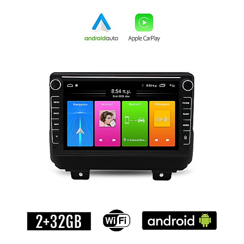 JEEP WRANGLER (μετά το 2018) Android οθόνη αυτοκίνητου 2GB με GPS WI-FI (ηχοσύστημα αφής 8" ιντσών Apple CarPlay Android Auto Car Play Youtube Playstore MP3 USB Radio Bluetooth Mirrorlink εργοστασιακή, 4x60W, Navi)