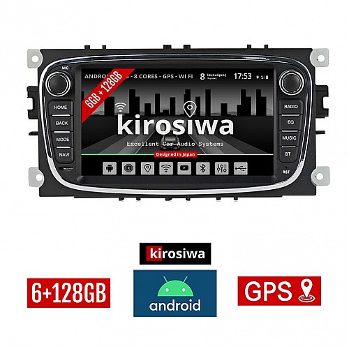 KIROSIWA FORD S-MAX (2006 - 2014) 6GB Android οθόνη αυτοκίνητου με GPS WI-FI (Bluetooth Youtube Playstore 128GB ROM RAM Apple Carplay Android Auto ηχοσύστημα αφής 7" ιντσών OEM MP3 USB Bluetooth Mirrorlink εργοστασιακή μαύρη μαύρο χρώμα)