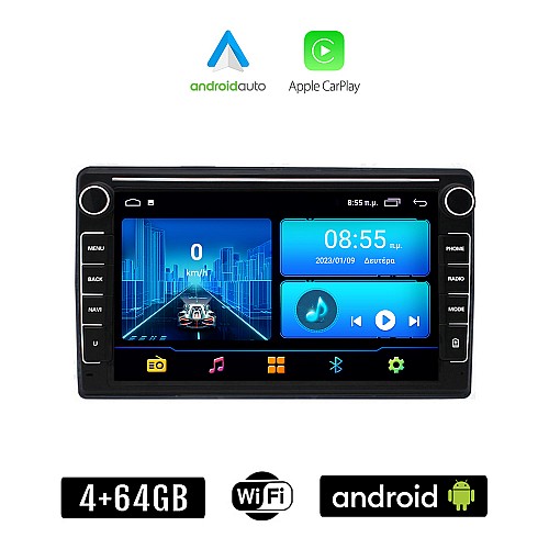 MITSUBISHI OUTLANDER (2001 - 2005) Android οθόνη αυτοκίνητου 4+64GB με GPS WI-FI (ηχοσύστημα αφής 8" ιντσών 4GB CarPlay Android Auto Car Play Youtube Playstore MP3 USB Radio Bluetooth Mirrorlink εργοστασιακή 4x60W, Navi)