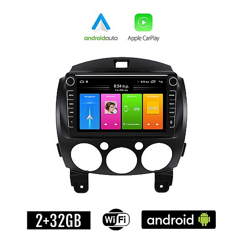 MAZDA 2 2007-2014 Android οθόνη αυτοκίνητου 2GB με GPS WI-FI (ηχοσύστημα αφής 8" ιντσών Apple CarPlay Android Auto Car Play Youtube Playstore MP3 USB Radio Bluetooth Mirrorlink εργοστασιακή, 4x60W, Navi)