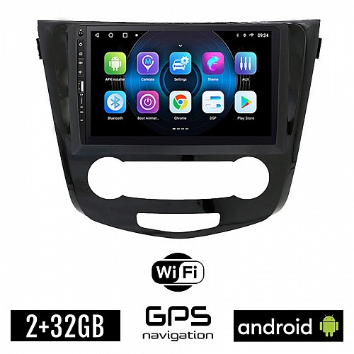 NISSAN X-TRAIL (μετά το 2014) Android οθόνη αυτοκίνητου 2GB με GPS WI-FI (ηχοσύστημα αφής 9" ιντσών OEM Youtube Playstore MP3 USB Radio Bluetooth Mirrorlink εργοστασιακή, 4x60W, Navi) WR7078283