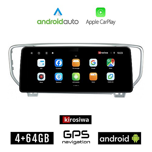 KIROSIWA KIA SPORTAGE (2016 - 2018) Android οθόνη αυτοκίνητου 4GB (+64GB) με GPS WI-FI (ηχοσύστημα αφής 12.3" ιντσών OEM Android Auto Apple Carplay Youtube Playstore MP3 USB Radio Bluetooth Mirrorlink εργοστασιακή, 4x60W canbus 12,3 ιντσών)