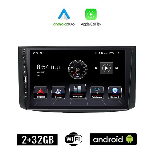 CHEVROLET AVEO (2006-2010) Android οθόνη αυτοκίνητου 2+32GB με GPS WI-FI (ηχοσύστημα αφής 9" ιντσών Apple CarPlay Android Auto 2GB Car Play Youtube Playstore MP3 USB Radio Bluetooth Mirrorlink εργοστασιακή, 4x60W, Navi)