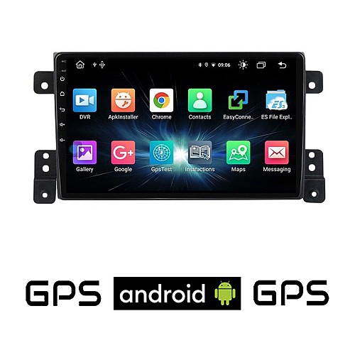 CAMERA + SUZUKI GRAND VITARA (2005 - 2015) Android οθόνη αυτοκίνητου με GPS WI-FI (ηχοσύστημα αφής 9" ιντσών OEM Youtube Playstore MP3 USB Radio Bluetooth Mirrorlink εργοστασιακή, 4x60W, AUX) 5046