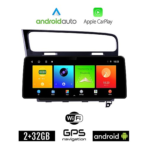 VOLKSWAGEN VW GOLF 7 (μετά το 2013) Android οθόνη αυτοκίνητου 2GB (+32GB) με GPS WI-FI (ηχοσύστημα αφής 12.3" ιντσών OEM Android Auto Apple Carplay Youtube Playstore MP3 USB Radio Bluetooth Mirrorlink, 4x60W, μαύρο)