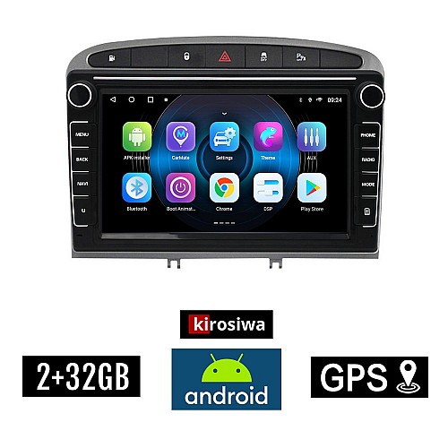 PEUGEOT 308 (2007 - 2012) Android οθόνη αυτοκίνητου 2GB με GPS WI-FI (ηχοσύστημα αφής 8" ιντσών OEM Youtube Playstore MP3 USB Radio Bluetooth Mirrorlink εργοστασιακή, 4x60W, Navi)