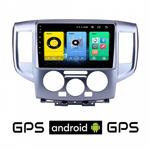 NISSAN NV200 (2010-2015) Android οθόνη αυτοκίνητου με GPS WI-FI (ηχοσύστημα αφής 9" ιντσών OEM Youtube Playstore MP3 USB Radio Bluetooth Mirrorlink εργοστασιακή, 4x60W, AUX) NIS25
