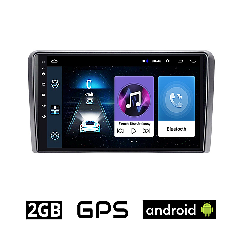 OPEL Android για CORSA C D, ASTRA H G, VECTRA ZAFIRA ANTARA MERIVA οθόνη αυτοκίνητου 2GB με GPS WI-FI (ηχοσύστημα αφής 9" ιντσών OEM Youtube Playstore MP3 USB Radio Bluetooth Mirrorlink εργοστασιακή, 4x60W, AUX, γκρί)
