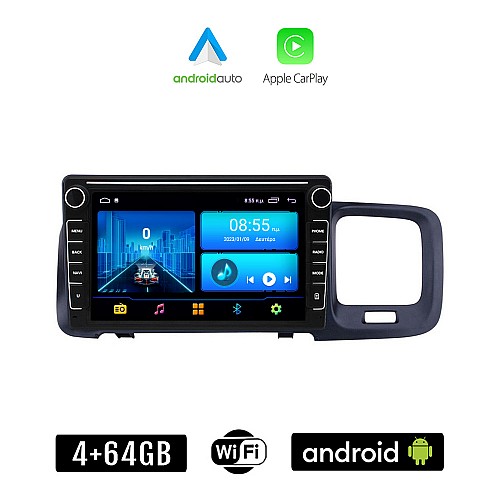 VOLVO S60 (2010 - 2018) Android οθόνη αυτοκίνητου 4+64GB με GPS WI-FI (ηχοσύστημα αφής 8" ιντσών 4GB CarPlay Android Auto Car Play Youtube Playstore MP3 USB Radio Bluetooth Mirrorlink εργοστασιακή, 4x60W, Navi)