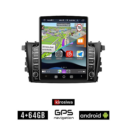 KIROSIWA SUZUKI CELERIO (μετά το 2015) Android οθόνη αυτοκίνητου 4GB με GPS WI-FI (ηχοσύστημα αφής 9.7" ιντσών OEM Youtube Playstore MP3 USB Radio 4+64GB Bluetooth Mirrorlink εργοστασιακή, 4x60W, AUX)