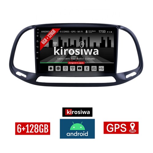 KIROSIWA 6+128GB OPEL COMBO (2015 - 2018) Android οθόνη αυτοκίνητου 6GB με GPS WI-FI (ηχοσύστημα αφής 9" ιντσών OEM Youtube Playstore MP3 USB Radio Bluetooth Mirrorlink DSP Apple Carplay Android Auto 4G SIM card 4x60W, AUX) AC-43910