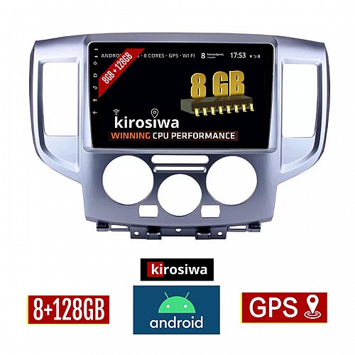 KIROSIWA 8GB + 128GB NISSAN NV200 (2010-2015) Android οθόνη αυτοκίνητου με GPS WI-FI (ηχοσύστημα αφής 9" ιντσών OEM Youtube Playstore MP3 USB Radio Bluetooth Mirrorlink DSP Apple Carplay Android Auto 4G Sim Card 4x60W) RX-2291