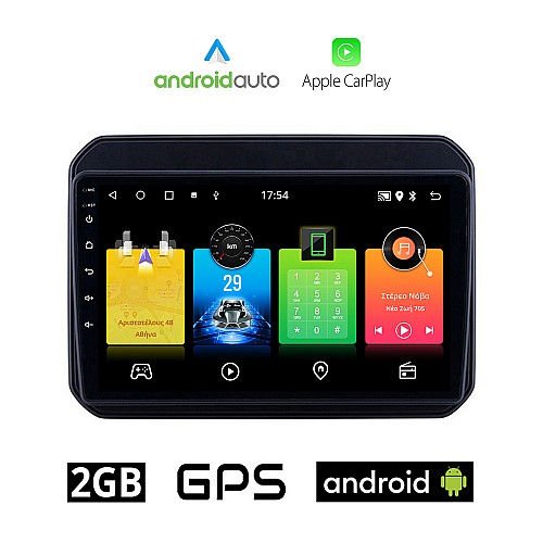 SUZUKI IGNIS (μετά το 2016) Android οθόνη αυτοκίνητου 2GB με GPS WI-FI (ηχοσύστημα αφής 9" ιντσών OEM Android Auto Apple Carplay Youtube Playstore MP3 USB Radio Bluetooth Mirrorlink εργοστασιακή, AUX, 4x60W)