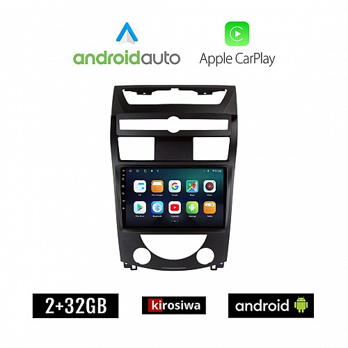 KIROSIWA SSANGYONG REXTON (2006-2015) Android οθόνη αυτοκίνητου 2GB με GPS WI-FI (ηχοσύστημα αφής 9" ιντσών OEM Android Auto Apple Carplay Youtube Playstore MP3 USB Radio Bluetooth Mirrorlink εργοστασιακή, 4x60W, AUX)