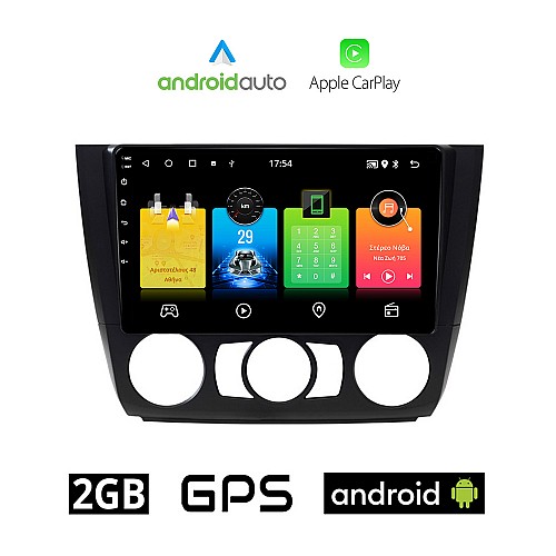 BMW E81 (E82, E87, E88) 2004 - 2013 Android οθόνη αυτοκίνητου 2GB με GPS WI-FI (E81, E82, E87, E88 ηχοσύστημα αφής 9" ιντσών OEM Android Auto Apple Carplay Youtube Playstore MP3 USB Radio Bluetooth Mirrorlink εργοστασιακή, 4x60W)