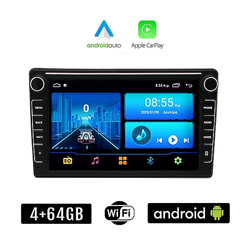 CITROEN C5 (2007 - 2017) Android οθόνη αυτοκίνητου 4+64GB με GPS WI-FI (ηχοσύστημα αφής 8" ιντσών 4GB CarPlay Android Auto Car Play Youtube Playstore MP3 USB Radio Bluetooth Mirrorlink εργοστασιακή, 4x60W, Navi)