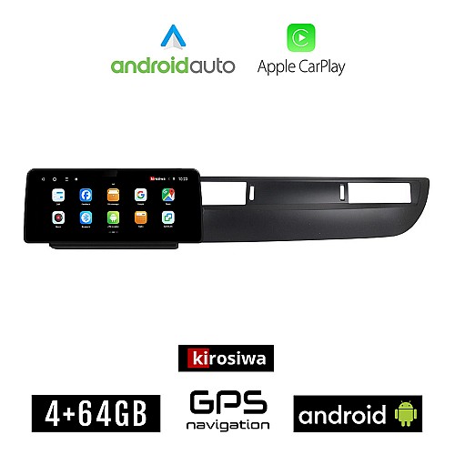 KIROSIWA CITROEN C5 (2007 - 2017) Android οθόνη αυτοκίνητου 4GB (+64GB) με GPS WI-FI (ηχοσύστημα αφής 12.3" ιντσών OEM Android Auto Apple Carplay Youtube Playstore MP3 USB Radio Bluetooth Mirrorlink εργοστασιακή, 4x60W canbus 12,3 ιντσών)
